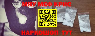 гидропоника Кулебаки