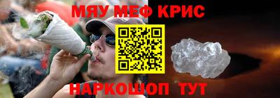 кокаин перу Кунгур