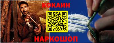 гидропоника Кулебаки