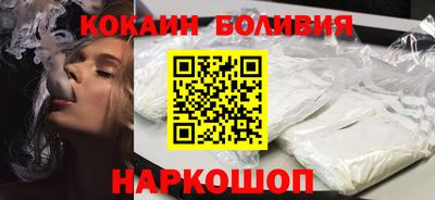 гидропоника Кулебаки