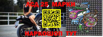 герыч Кумертау