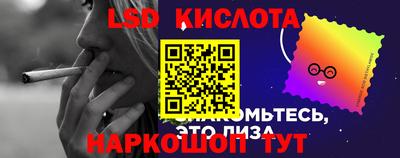 герыч Кумертау