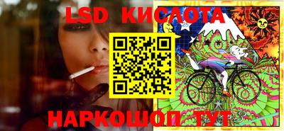 герыч Кумертау