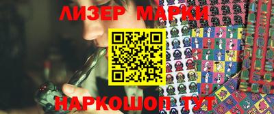 гидропоника Кулебаки
