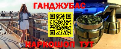 гидропоника Кулебаки