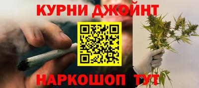 кокаин перу Кунгур