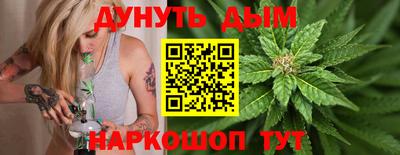 кокаин перу Кунгур
