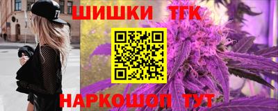 гидропоника Кулебаки