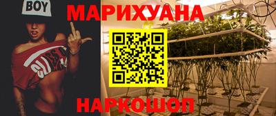 кокаин перу Кунгур