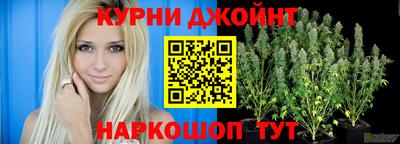 герыч Кумертау