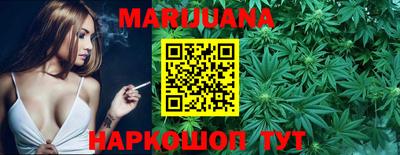 гидропоника Кулебаки