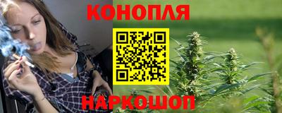 кристаллы Ликино-Дулёво
