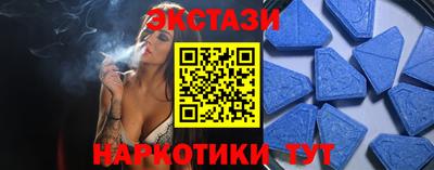 гидропоника Кулебаки