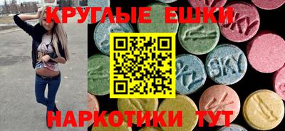 герыч Кумертау