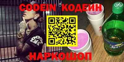 mdpv Ливны