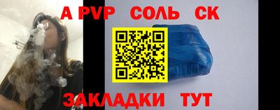 гидропоника Кулебаки