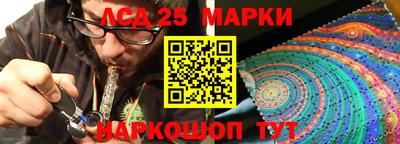 гидропоника Кулебаки