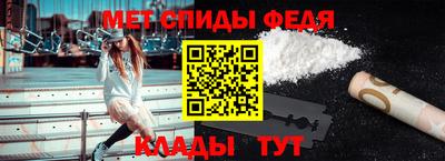 герыч Кумертау