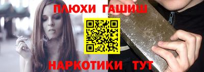 гидропоника Кулебаки