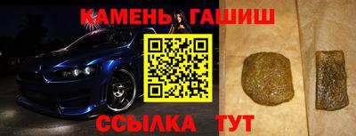 кокаин перу Кунгур