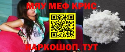 кокаин перу Кунгур