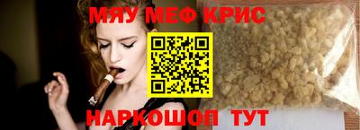 гидропоника Кулебаки