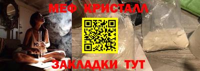 гидропоника Кулебаки