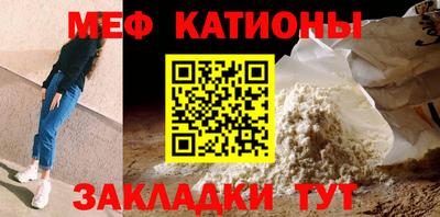 кокаин перу Кунгур