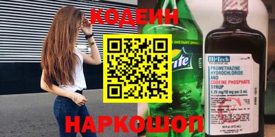 герыч Кумертау