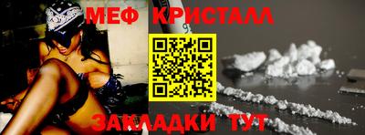 кокаин перу Кунгур