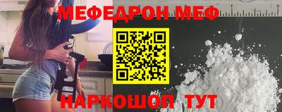 гидропоника Кулебаки