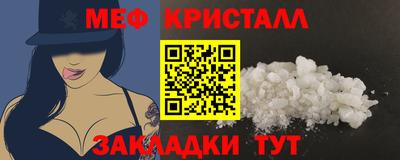 кокаин перу Кунгур