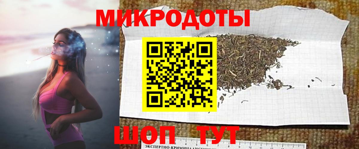 Бутурлиновка  Псилоцибиновые грибы Psilocybine cubensis  Вход с VPN  Галлюциногенные грибы Psilocybe 